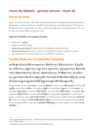Leçon 32 — Sutra pousse de riz 1