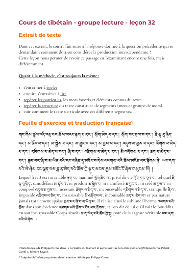 Leçon 33 — Sutra pousse de riz 1