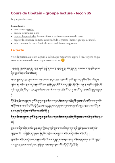 Leçon 35 — Sutra pousse de riz 2