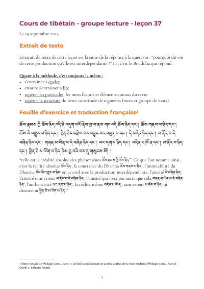 Leçon 37 — Sutra pousse de riz 2