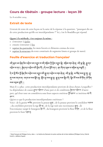 Leçon 39 — Sutra pousse de riz 2