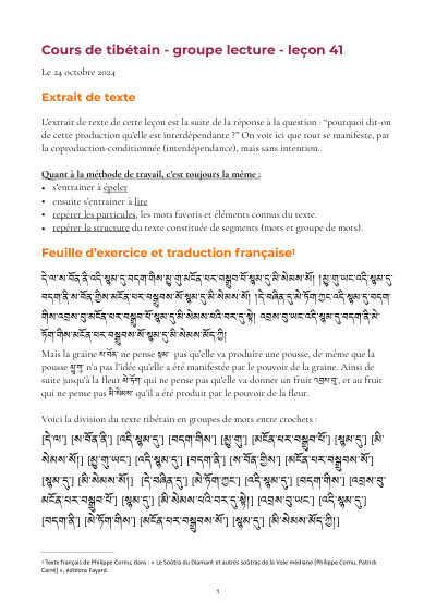 Leçon 41 — Sutra pousse de riz 2