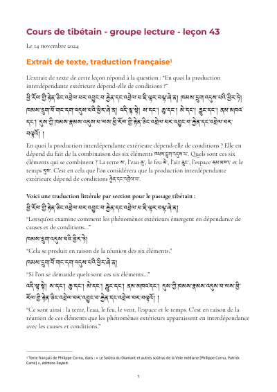 Leçon 43 — Sutra pousse de riz 2