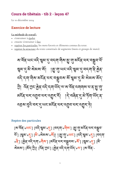 Leçon 47 — Sutra pousse de riz 2