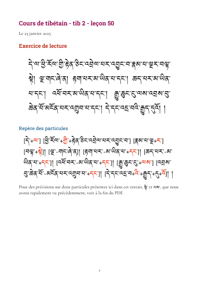 Leçon 50 — Sutra pousse de riz 2