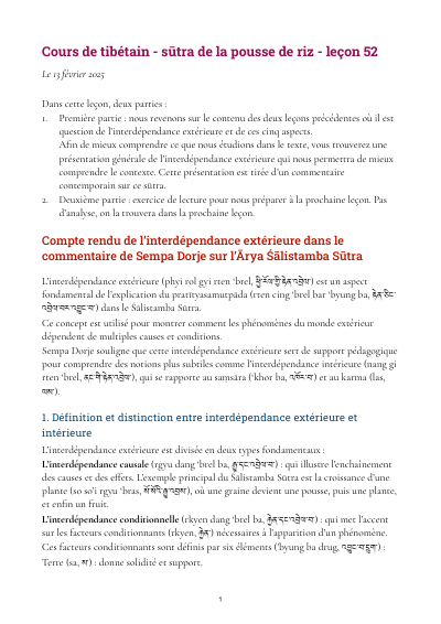 Leçon 53 — Sutra pousse de riz 2