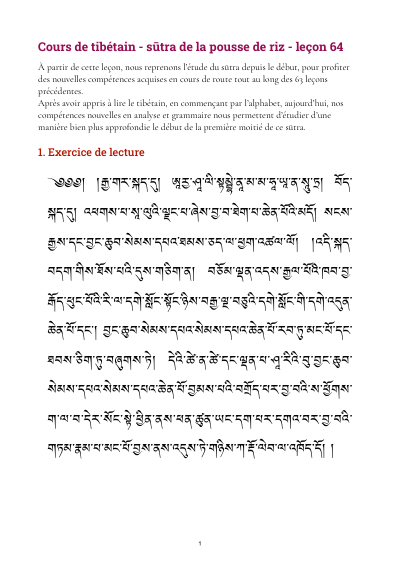 Leçon 64 — Sutra pousse de riz 2