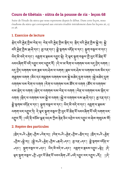 Leçon 68 — Sutra pousse de riz 3