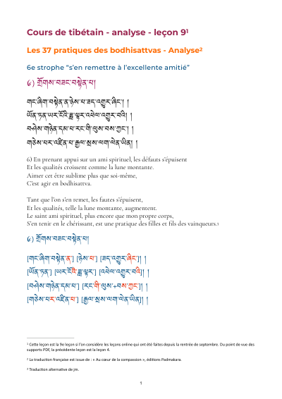 Leçon 6 — 37 pratiques des bodhisattvas 1