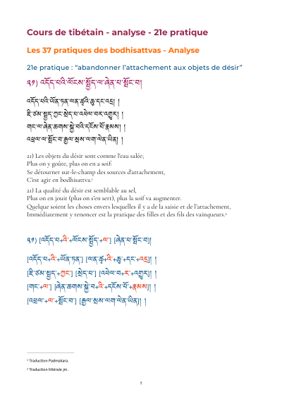 Leçon 24 — 37 pratiques des bodhisattvas 1