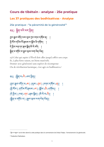 Leçon 29 — 37 pratiques des bodhisattvas 1