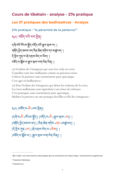 Leçon 31 — 37 pratiques des bodhisattvas 1