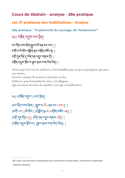 Leçon 32 — 37 pratiques des bodhisattvas 1
