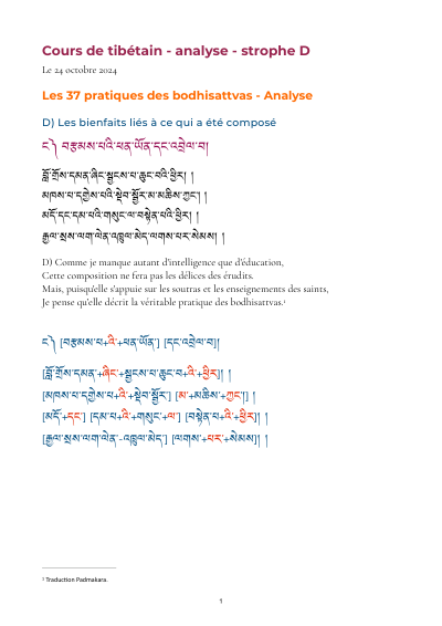 Leçon 43 — 37 pratiques des bodhisattvas 2