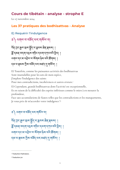 Leçon 44 — 37 pratiques des bodhisattvas 2