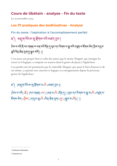 Leçon 46 — 37 pratiques des bodhisattvas 2