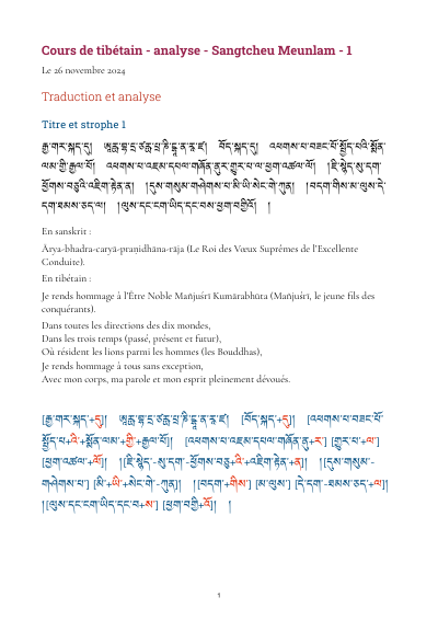 Leçon 1 — Sangtcheu meunlam 1