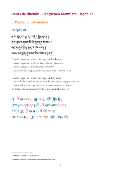Leçon 17 — Sangtcheu meunlam 1