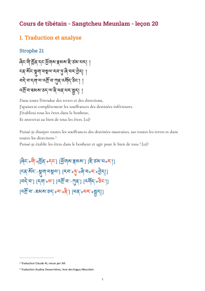 Leçon 20 — Sangtcheu meunlam 1