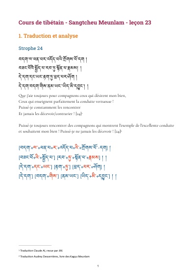 Leçon 23 — Sangtcheu meunlam 1