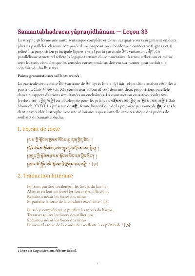 Leçon 33 — Sangtcheu meunlam 2