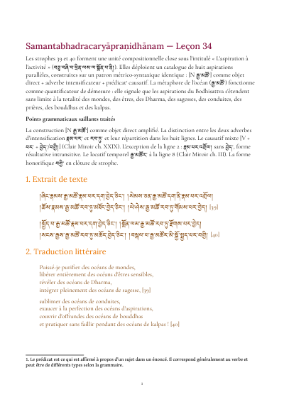 Leçon 34 — Sangtcheu meunlam 2