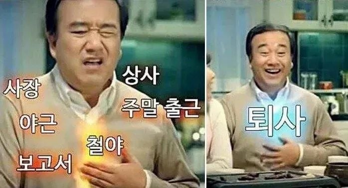 경력 휴식기 회고 (2022.11–2023.05)
