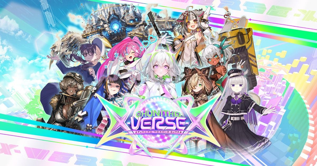 CHUNITHM VERSE (チュウニズム バース)｜セガ新作音ゲー
