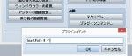 【RPGツクールMV】高度な経路探索プラグインSmartPath.js