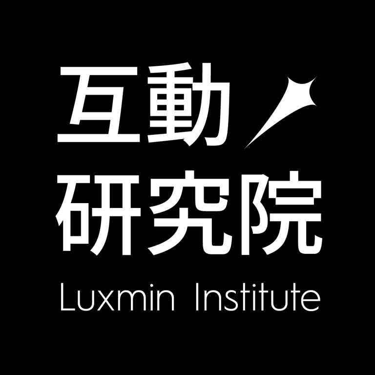 StreamDiffusionTD 安裝教學：在 TouchDesigner 中實現即時生成式 AI | Luxmin Institute 互動研究院