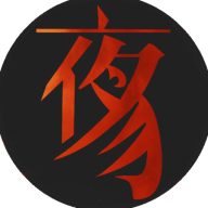 九州桶狹間！「鬼石曼子」島津義弘名震天下的木崎原之戰 | 胡煒權 - 夜貓-TheOwl