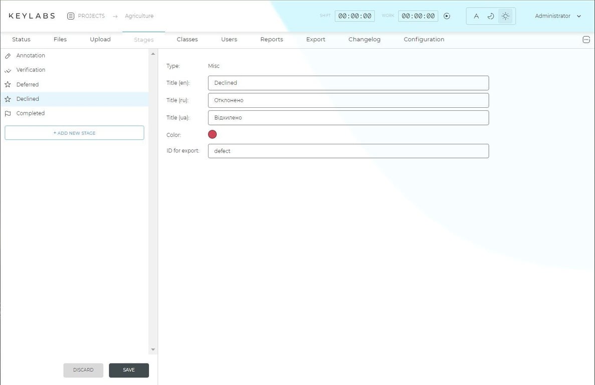 Example of Misc stage setting