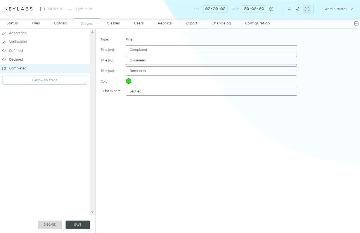 Example of Final stage setting