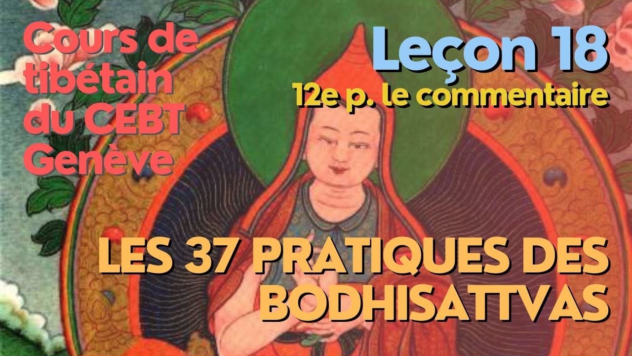 Cours de tibétain - analyse - 37p - leçon 18