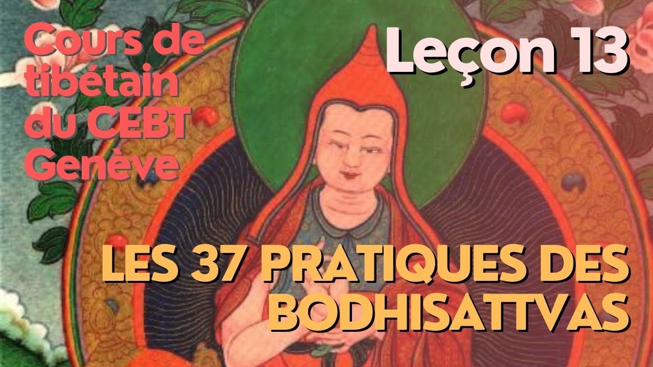 Cours de tibétain - analyse - 37p - leçon 13