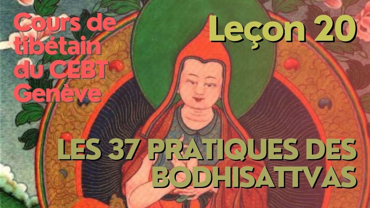 Cours de tibétain - analyse   37p - leçon 20, 13e pratique