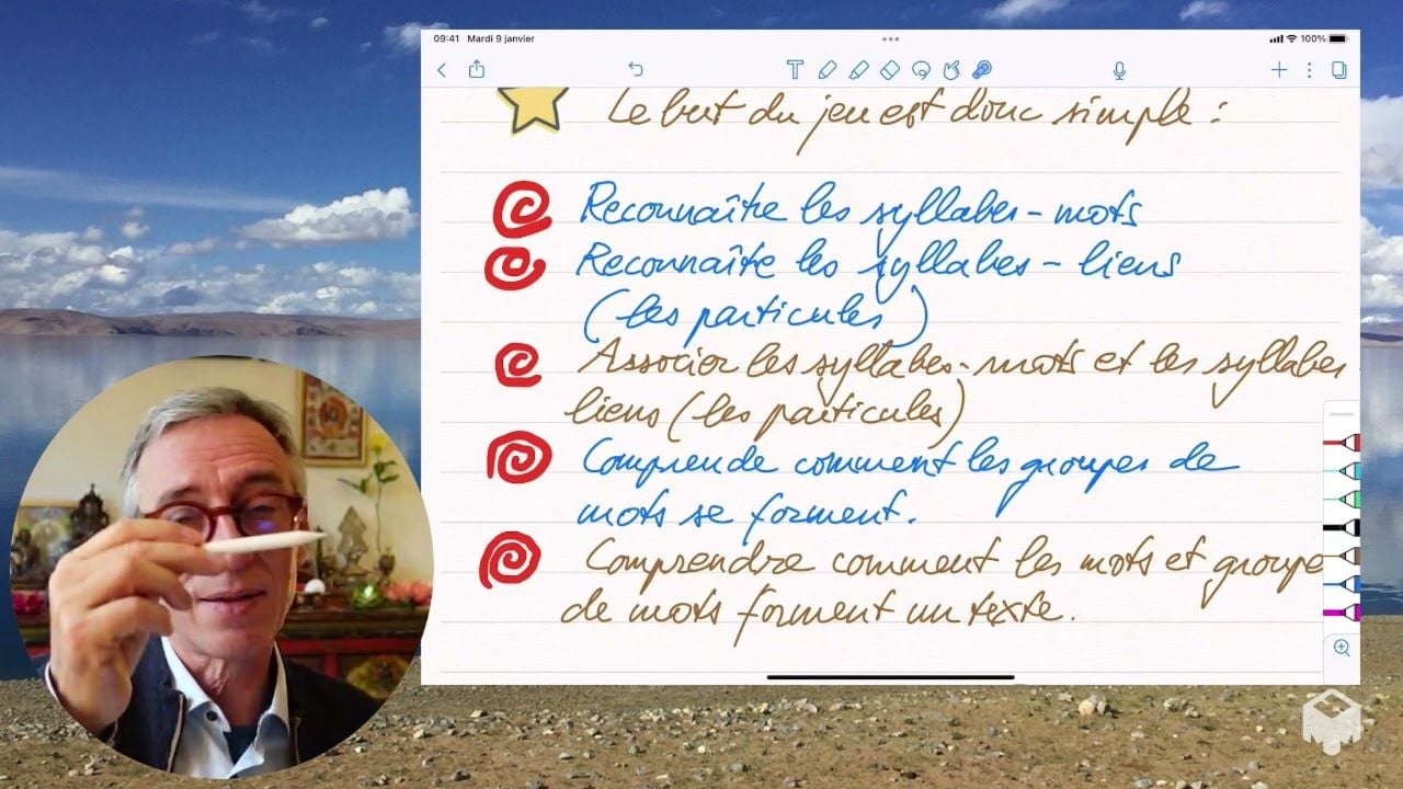 Cours de tibétain - leçon 1