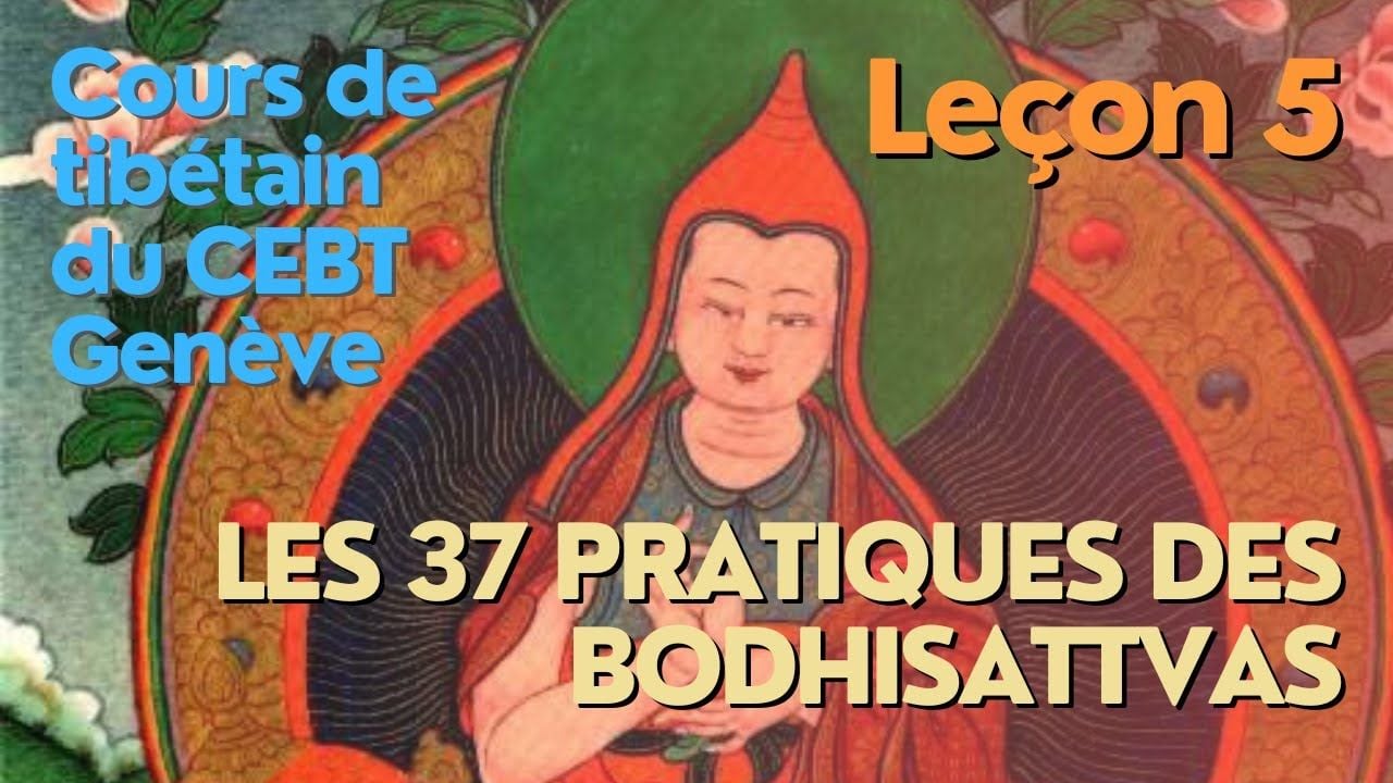 Cours de tibétain   analyse   37 pratiques   leçon 5