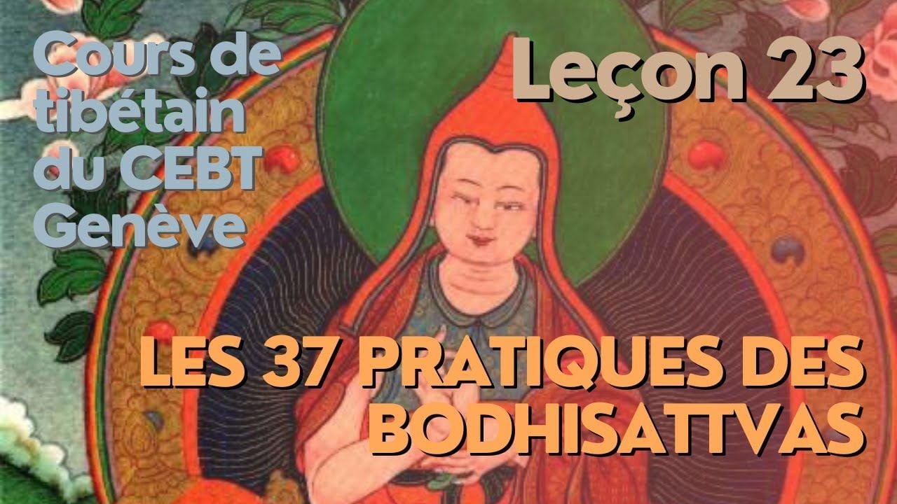Cours de tibétain - analyse - 37p - leçon 23, 16e pratique - 2e partie