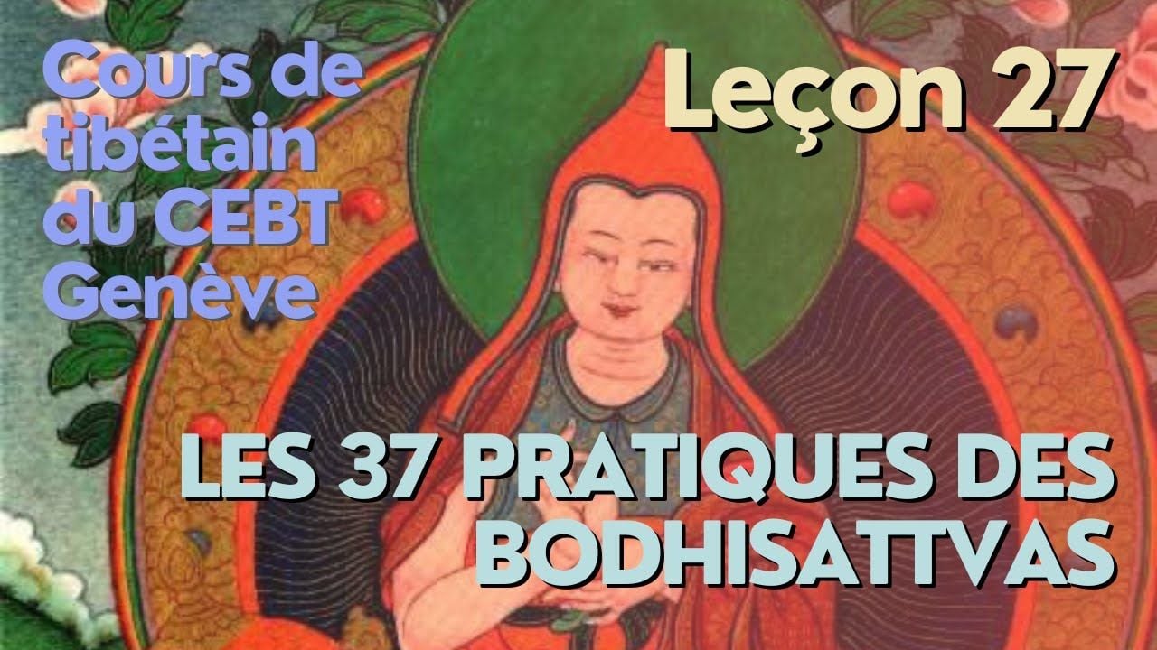 Cours de tibétain - analyse - 37p - leçon 27, 20e pratique