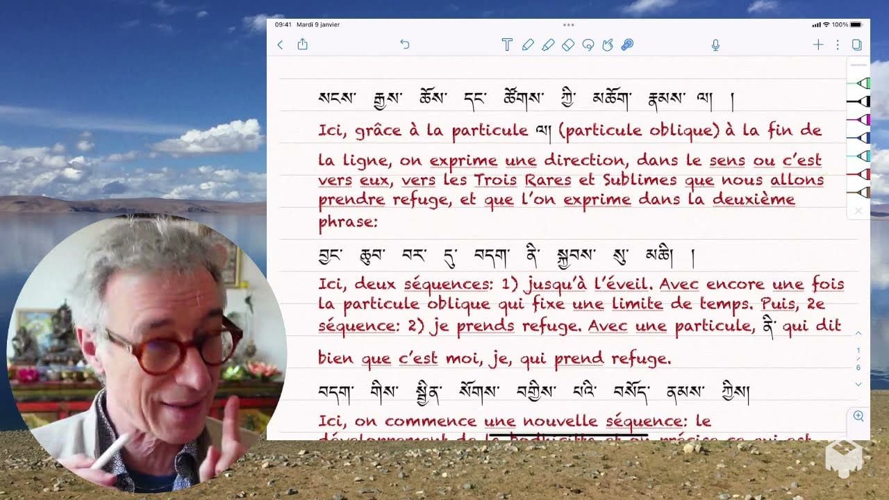 Cours de tibétain   leçon 4
