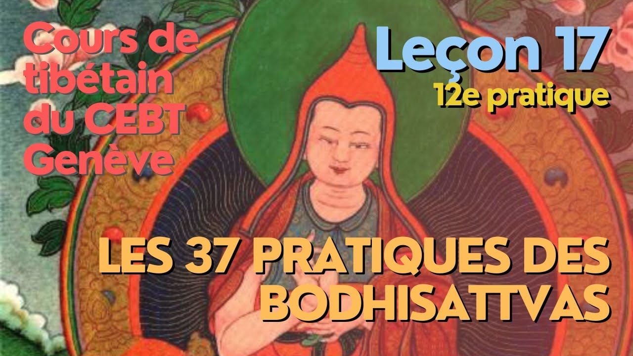 Cours de tibétain - analyse - 37p - leçon 17