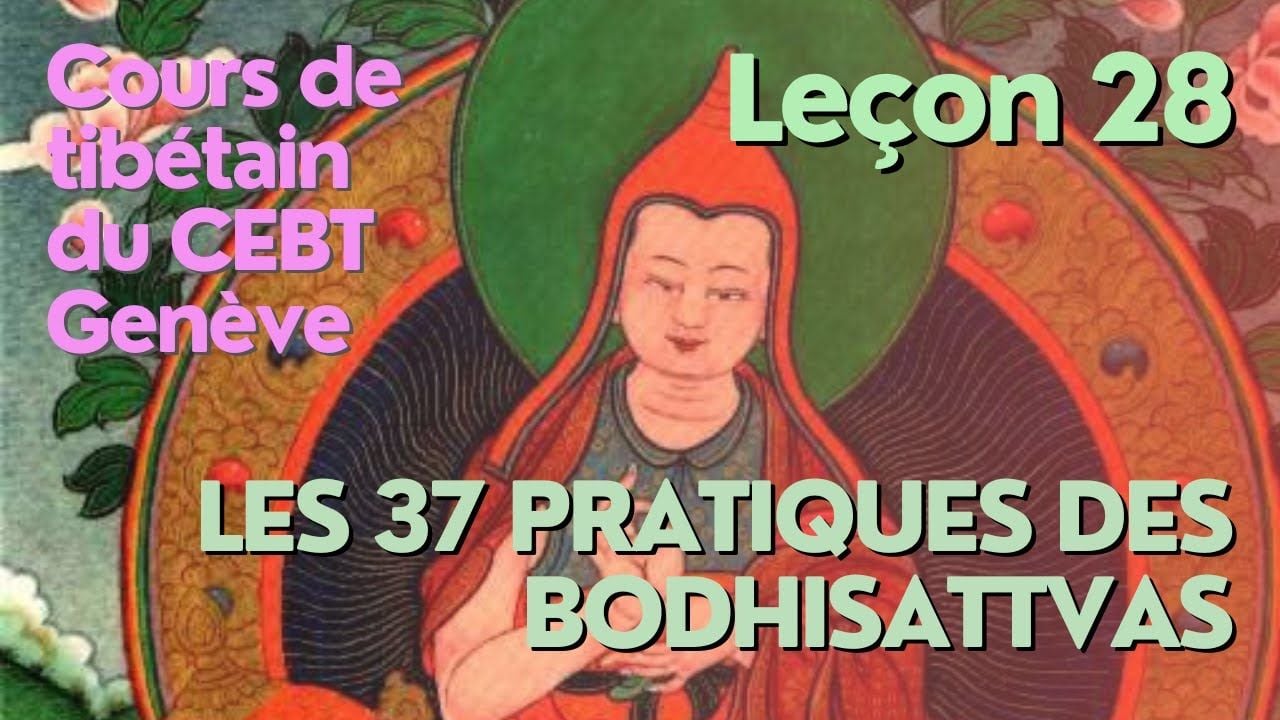 Cours de tibétain - analyse - 37p - leçon 28, 21e pratique