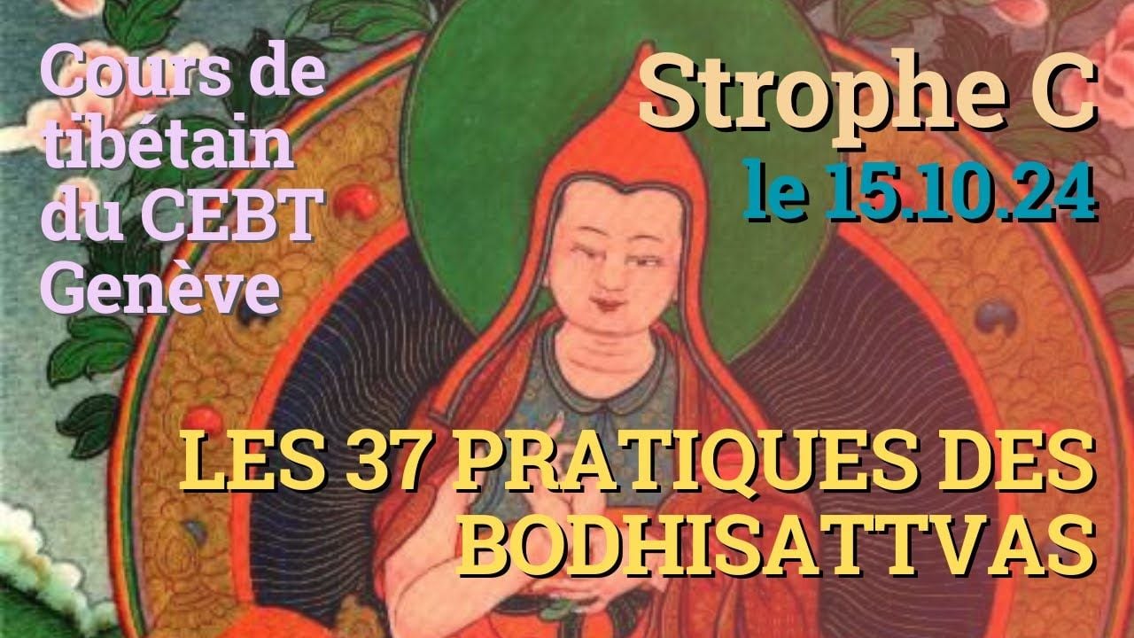 Cours de tibétain - analyse - 37p - C conclusion - le 15.10.24
