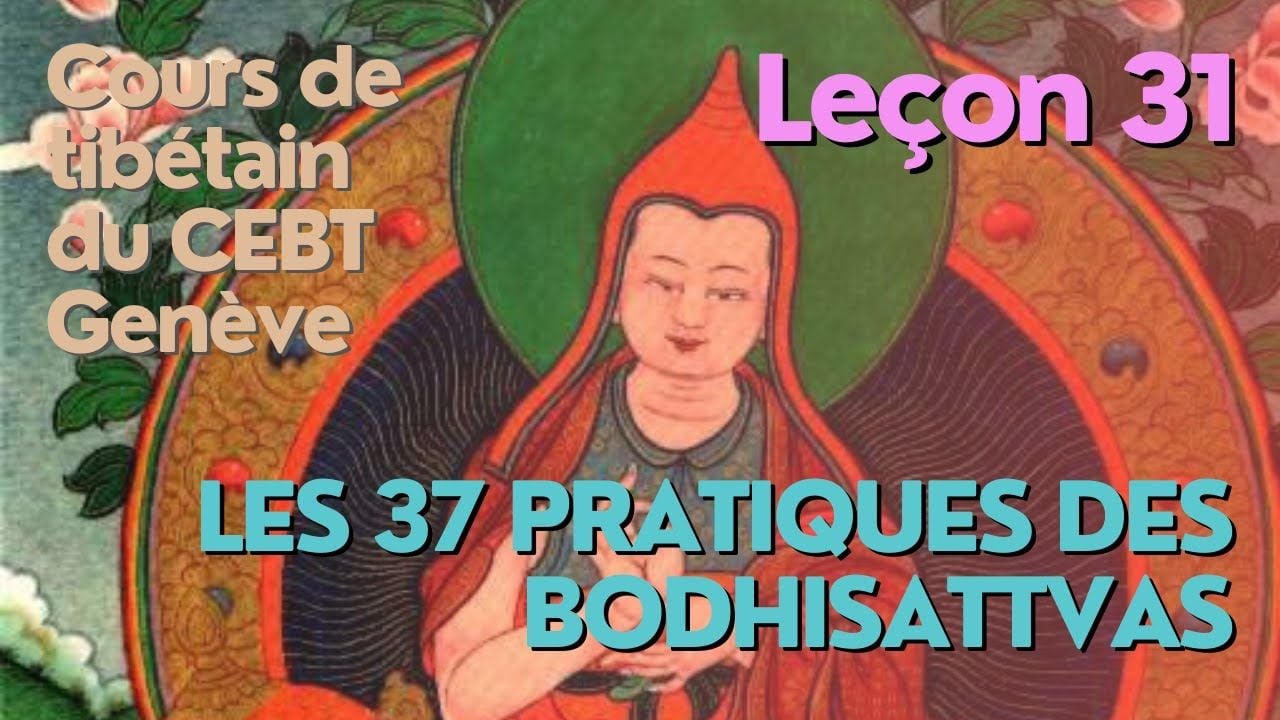 Cours de tibétain - analyse - 37p - leçon 30