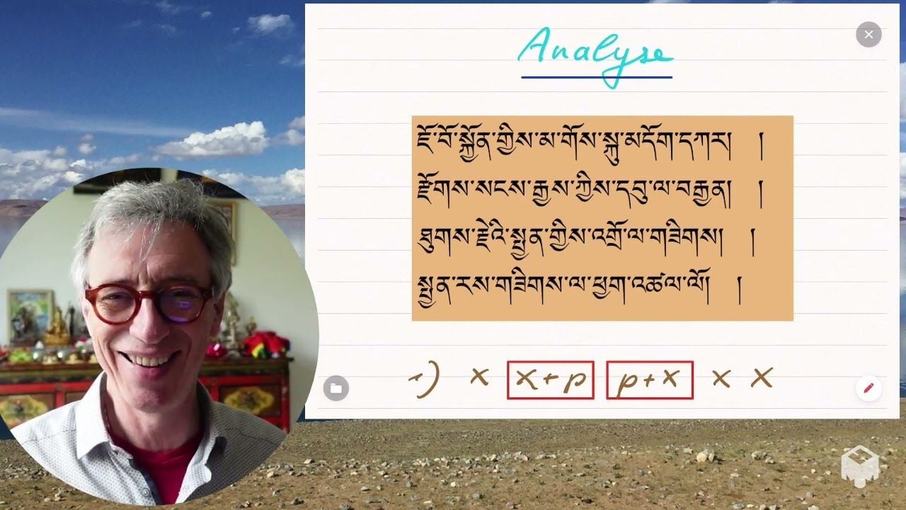 Tibetan course - lesson 16