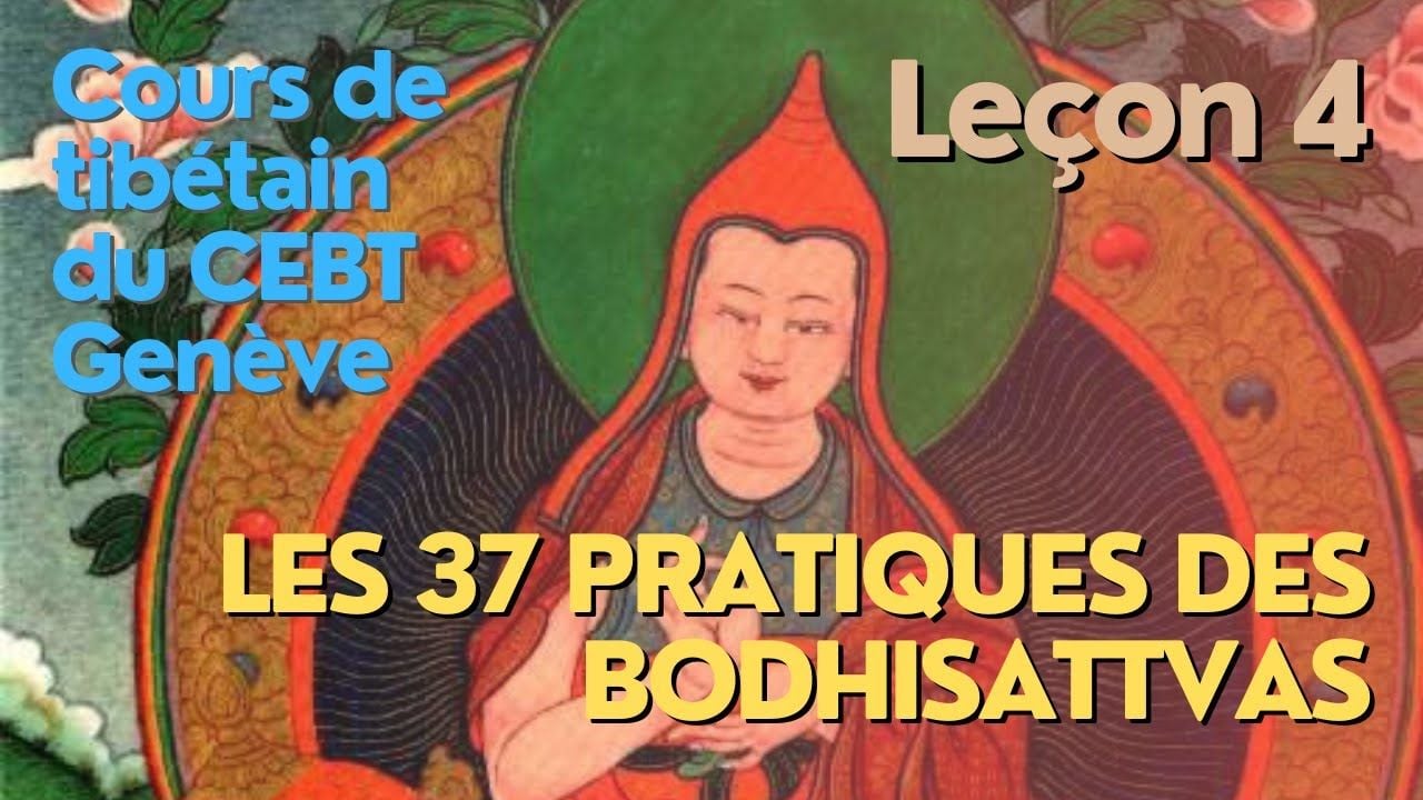 Cours de tibétain   analyse   Cours de tibétain   analyse   leçon 4