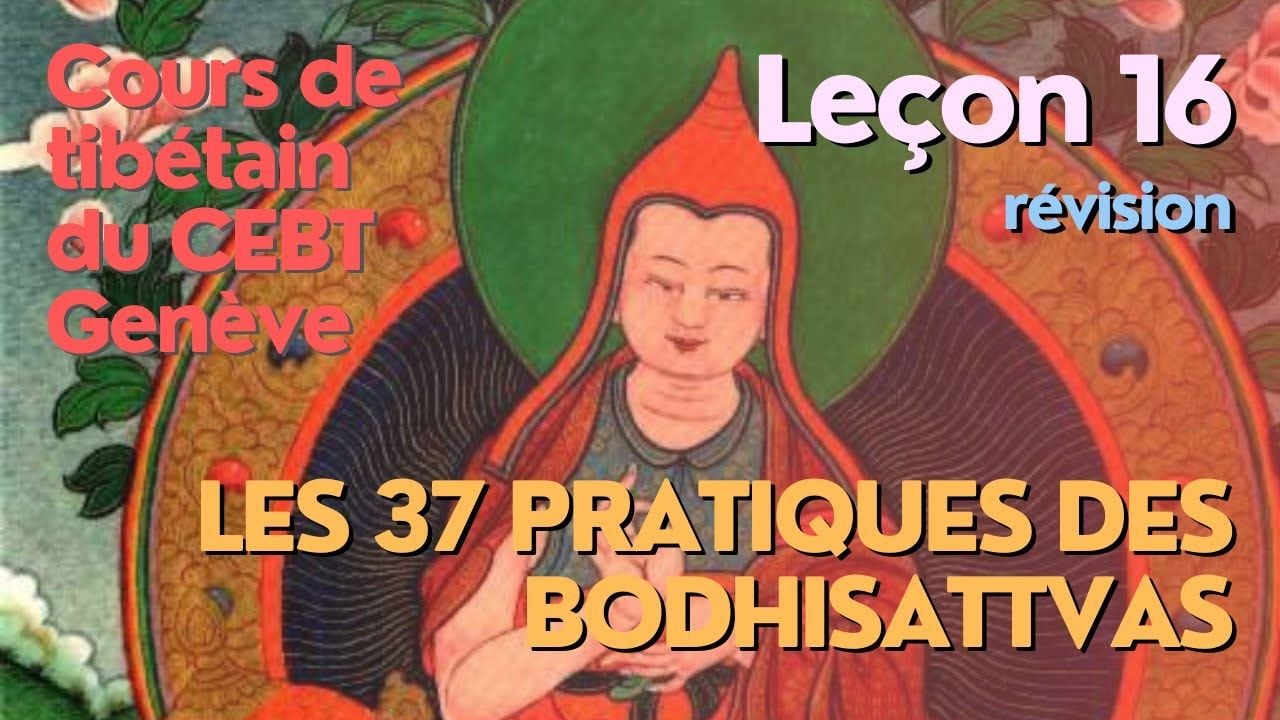 Cours de tibétain - analyse - 37p - leçon 16