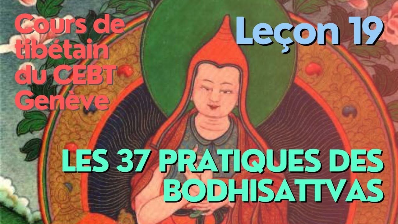 Cours de tibétain - analyse - 37p - leçon 19
