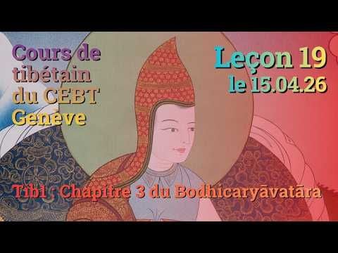 Titus 1 - The Way to Awakening ch. 3 - lesson 19, April 15, 2026